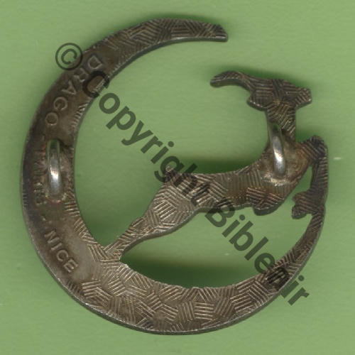 45 NH GLA.45 BOUFARIK  DrPN Guilloche 2Anneaux Src.Y.GENTY 29Eur(x2) 